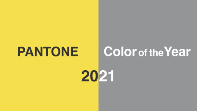 Pantoneの21年トレンドカラーが決定 Uiデザインにおける活用法とは Uiデザインと日常
